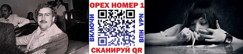 Купить наркотики Тюмень Кокаин  блэк спрут ссылки  ГАШИШ  МЕТАДОН 