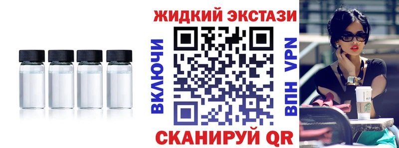 OMG ссылка  Тюмень  БУТИРАТ BDO 33%  продажа наркотиков 