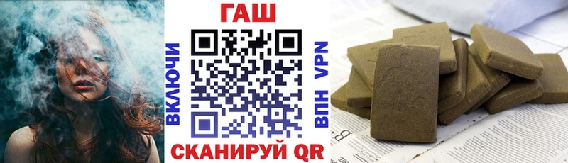 ГАШИШ Изолятор  купить наркоту  это какой сайт  Тюмень 
