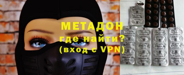 стаф Алексеевка