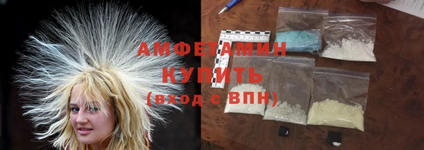 2c-b Магас