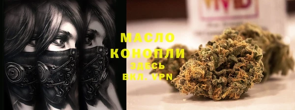 гидра Магадан