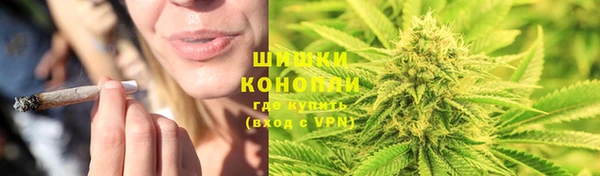 наркотики Абдулино