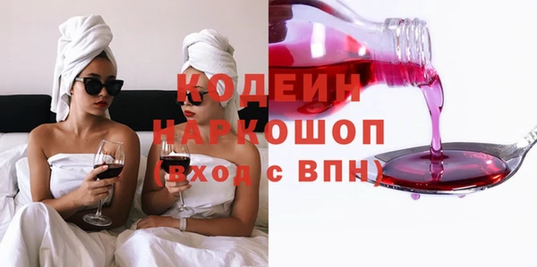СК Майский