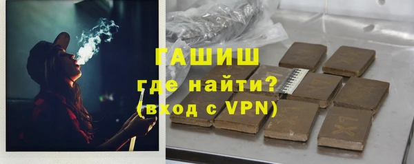 прущий лед Абаза