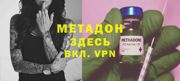 наркотики Абдулино