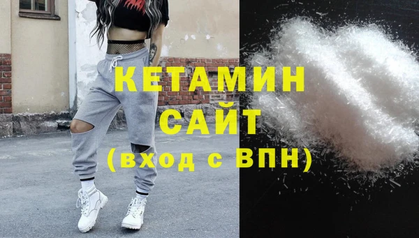 наркотики Абдулино