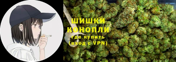 мефедрон Абинск