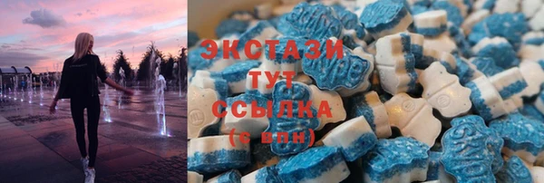 стаф Алексеевка