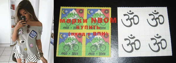 мефедрон VHQ Алзамай