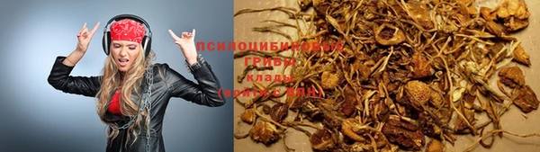 мефедрон Абинск