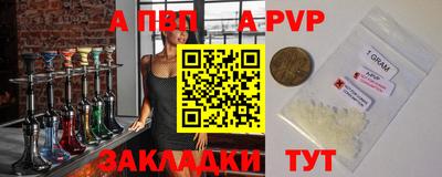 ГАЛЛЮЦИНОГЕННЫЕ ГРИБЫ Усть-Джегута