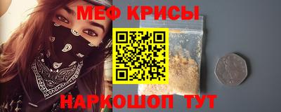 ГАЛЛЮЦИНОГЕННЫЕ ГРИБЫ Усть-Джегута