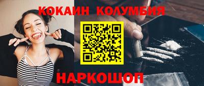 ешки Уссурийск
