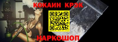 ГАЛЛЮЦИНОГЕННЫЕ ГРИБЫ Усть-Джегута