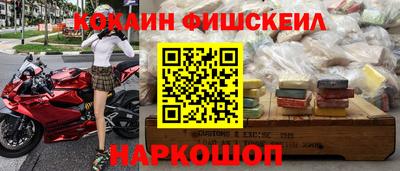 ГАЛЛЮЦИНОГЕННЫЕ ГРИБЫ Усть-Джегута