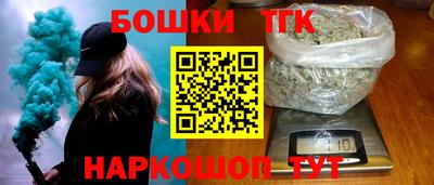 ГАЛЛЮЦИНОГЕННЫЕ ГРИБЫ Усть-Джегута