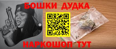 ГАЛЛЮЦИНОГЕННЫЕ ГРИБЫ Усть-Джегута
