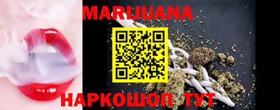 ГАЛЛЮЦИНОГЕННЫЕ ГРИБЫ Усть-Джегута