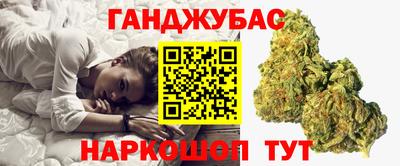 ешки Уссурийск