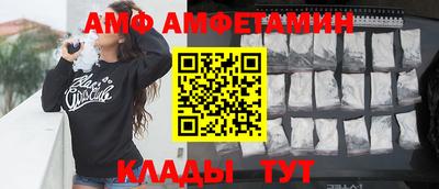 ешки Уссурийск