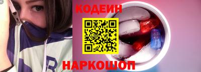 ГАЛЛЮЦИНОГЕННЫЕ ГРИБЫ Усть-Джегута