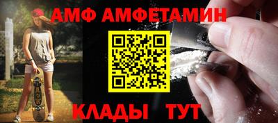 ГАЛЛЮЦИНОГЕННЫЕ ГРИБЫ Усть-Джегута