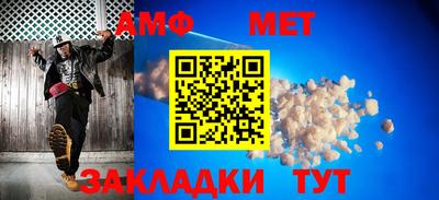 ешки Уссурийск