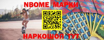 ГАЛЛЮЦИНОГЕННЫЕ ГРИБЫ Усть-Джегута