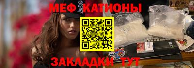 ешки Уссурийск