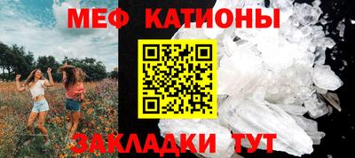 ешки Уссурийск